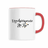 Mug - Ergothérapeute au Top - 6 Coloris - Cadeau Original - Cadeau Personnalisable - Cadeaux-Positifs.com -Rouge-
