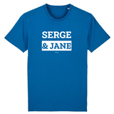 T-Shirt Premium - Serge & Jane - Coton Bio - 12 Coloris - Mythique - Cadeau Personnalisable - Cadeaux-Positifs.com -XS-Marine-