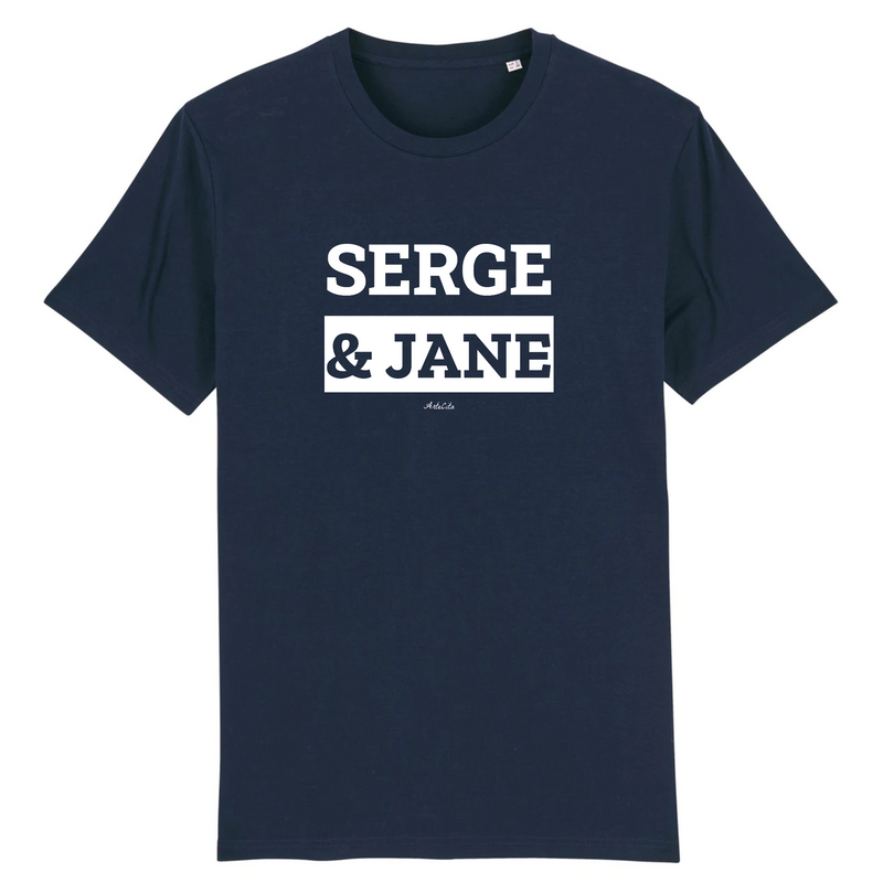 Cadeau anniversaire : T-Shirt Premium - Serge & Jane - Coton Bio - 12 Coloris - Mythique - Cadeau Personnalisable - Cadeaux-Positifs.com -XS-Marine-