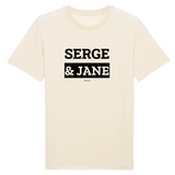 T-Shirt Premium - Serge & Jane - Coton Bio - 12 Coloris - Mythique - Cadeau Personnalisable - Cadeaux-Positifs.com -XS-Marine-