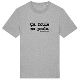 Tshirt - Ça roule ma poule - Anachronique - 10 Coloris - Cadeau Drôle - Cadeau Personnalisable - Cadeaux-Positifs.com -Gris-XS-