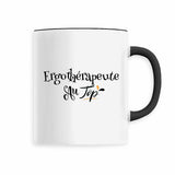 Mug - Ergothérapeute au Top - 6 Coloris - Cadeau Original - Cadeau Personnalisable - Cadeaux-Positifs.com -Noir-