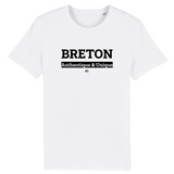 T-Shirt - Breton - Coton Bio - 7 Coloris - Cadeau Original - Cadeau Personnalisable - Cadeaux-Positifs.com -XS-Blanc-