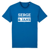 T-Shirt Premium - Serge & Jane - Coton Bio - 12 Coloris - Mythique - Cadeau Personnalisable - Cadeaux-Positifs.com -XS-Bleu-