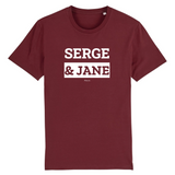 T-Shirt Premium - Serge & Jane - Coton Bio - 12 Coloris - Mythique - Cadeau Personnalisable - Cadeaux-Positifs.com -XS-Bordeaux-