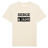 T-Shirt Premium - Serge & Jane - Coton Bio - 12 Coloris - Mythique - Cadeau Personnalisable - Cadeaux-Positifs.com -XS-Naturel-