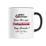 Mug - Merci, vous êtes une Orthophoniste trop Géniale - 6 Coloris - Cadeau Personnalisable - Cadeaux-Positifs.com -Unique-Noir-