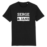 T-Shirt Premium - Serge & Jane - Coton Bio - 12 Coloris - Mythique - Cadeau Personnalisable - Cadeaux-Positifs.com -XS-Noir-