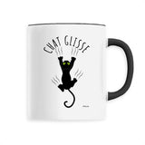 Mug - Chat Glisse - 6 Coloris - Cadeau Original - Cadeau Personnalisable - Cadeaux-Positifs.com -Unique-Noir-